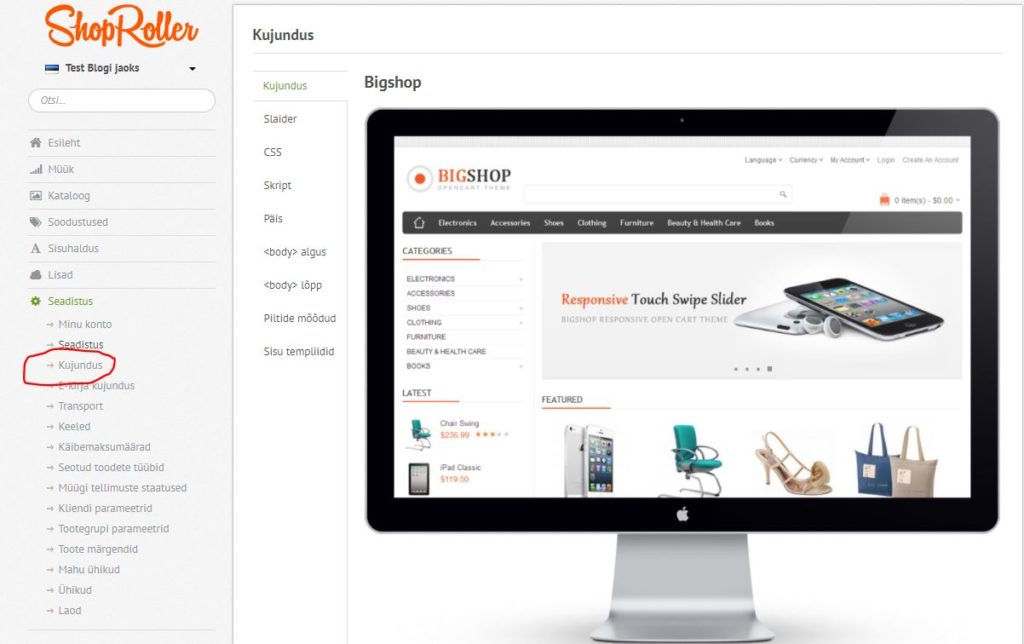 e-poe loomine shoproller veebipoe platvormil - kujunduse valimine